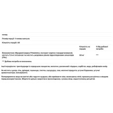 Білокопитник екстракт кореня, Integrative Therapeutics Petadolex, 60 гелевих капсул
