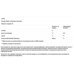 Коензим Q10 100 мг жувальні пластини, тропічні фрукти, Integrative Therapeutics Vitaline CoQ10, 30 жувальних пластин