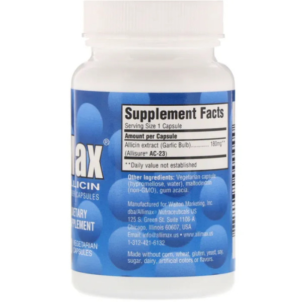 Аліцин в порошку, 100% Allicin Powder Capsules, Allimax, 180 мг, 30 капсул