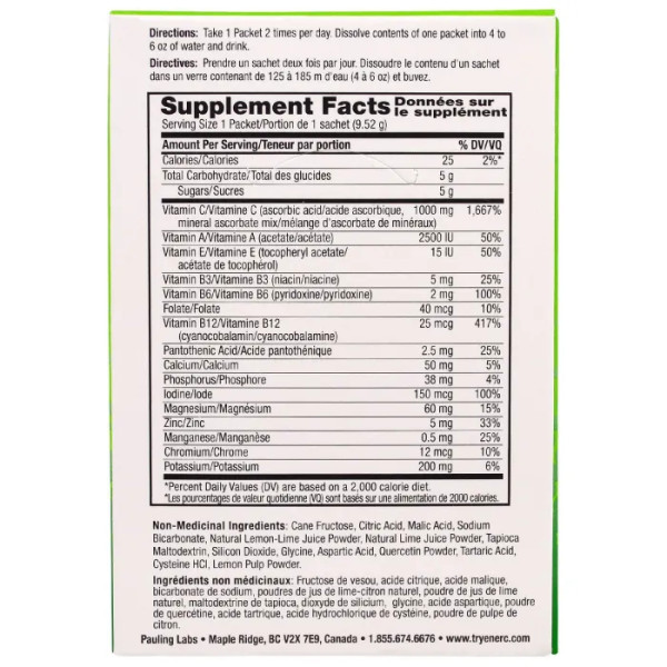 Вітамін С шипуча порошкоподібна суміш для напоїв, Ener-C, смак лимона, 30 пакетиків по 9.52 гр