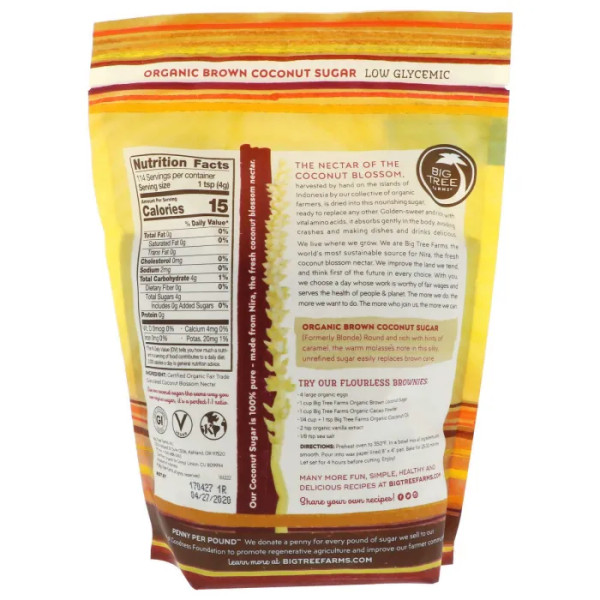 Кокосовий цукор, Coconut Sugar, Big Tree Farms, органік, коричневий, 454 г