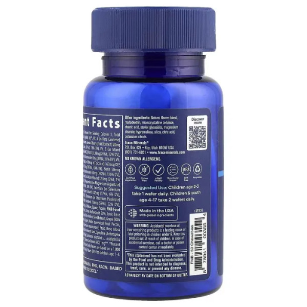 Мультивітаміни для дітей зі смаком фруктового пуншу, Children's, Feed My Brain, Trace Minerals Research, 60 жувальних цукерок