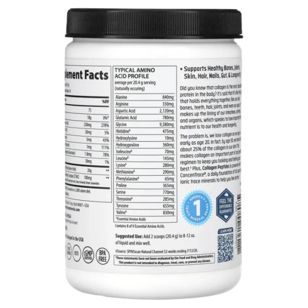 Колагенові пептиди, Grass-Fed Collagen Peptides, Trace, трав'яної відгодівлі, без добавок, 286 г