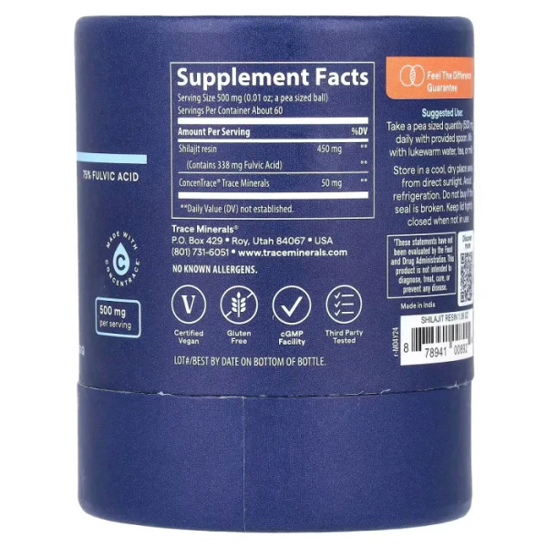 Муміє, Shilajit, Trace Minerals®, 30 г