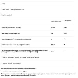 Поддержка ЖКТ, Designs for Health GastroMend HP, 60 вегетарианских капсул