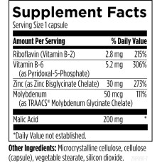 Цинк бісгліцинат 30 мг, Designs for Health Zinc Supreme, з таурином, вітамінами B6 та B2 та молібденом, 90 вегетаріанських капсул