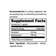 Карнозин + бенфотиамин 450 мг/100 мг, Designs for Health Carnosine Supreme, 60 вегетарианских капсул