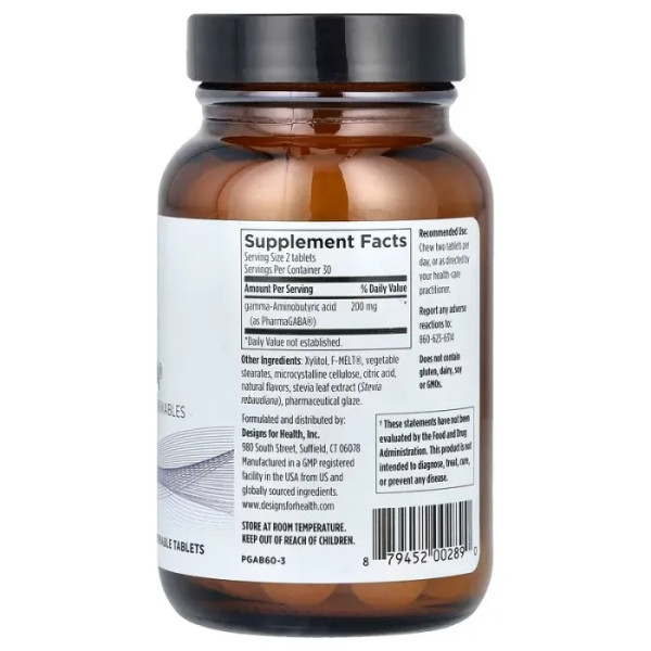 ГАМК (гама-аміномасляна кислота), Pharma GABA, Designs for Health, 200 мг, 60 жувальних таблеток (100 мг на таблетку)