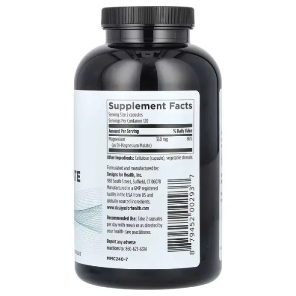 Магній малат, Magnesium Malate, Designs for Health, 360 мг, 240 вегетаріанських капсул (180 мг на капсулу)