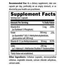 SAMe, Designs for Health SAMe, 30 вегетаріанських капсул