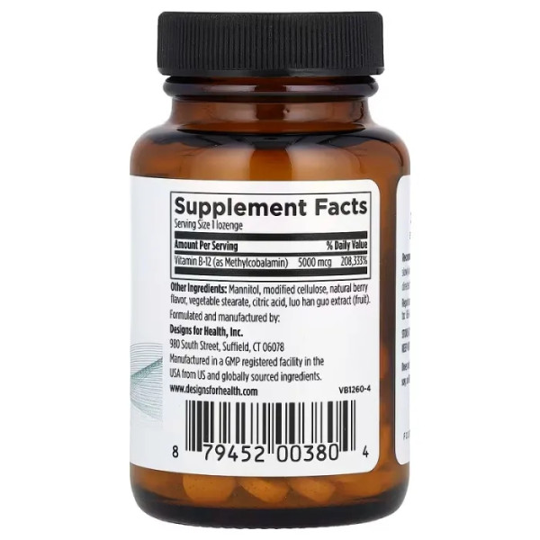 Вітамін В-12, Vitamin B12, Designs for Health, смак ягід, 5000 мкг, 60 льодяників