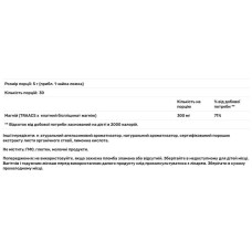 Магний хелат 300 мг, порошок, вкус апельсина, Designs for Health Magnesium Chelate, 150 г