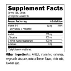 Здоровий сон жувальні, смак лимона, Designs for Health Insomnitol, 60 жувальних таблеток