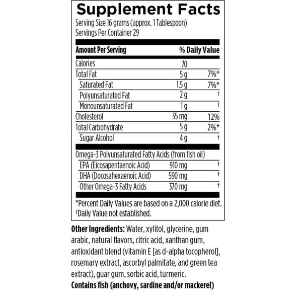 Риб'ячий жир, OmegAvail Smoothie, Designs for Health, смак лайма, емульсія, 454 мл