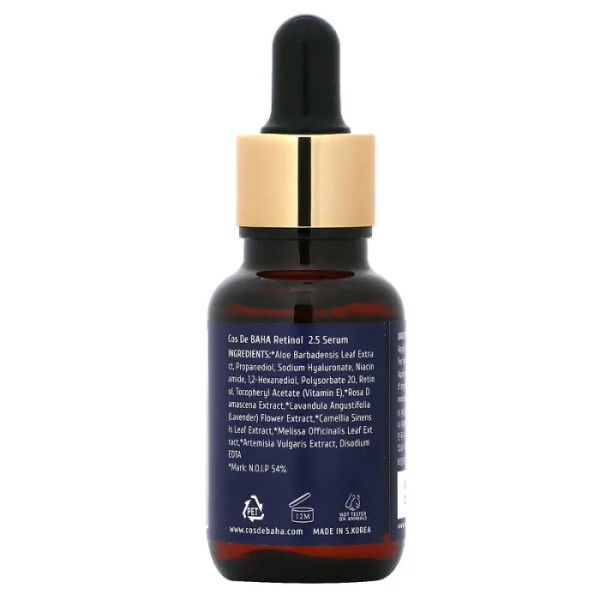 Сироватка для обличчя з ретинолом 2,5%, RS, Retinol 2,5 Serum, Cos De BAHA, 30 мл
