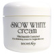 Відбілюючий крем (Whitening Cream), Secret Key, 50 г