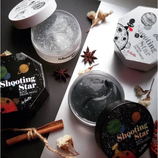 Гідрогелеві патчі для очей, Eye gel Patch, Gaston, чорні, 60 шт