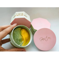 Гідрогелеві патчі для очей "Золота ягода", Gaston Eye hydrogel Patch, 60 шт