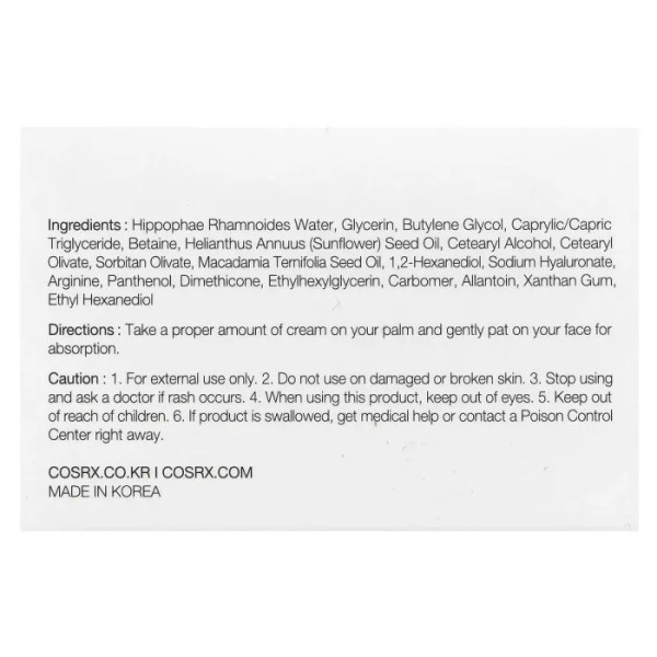 Крем з гіалуроновою кислотою, Hyaluronic Acid Intensive Cream, CosRx, інтенсивний, 100 г