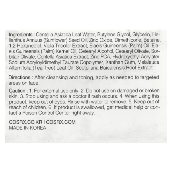 Крем для обличчя, Centella Blemish Cream, CosRx, проти плям, з центелою, 30 г