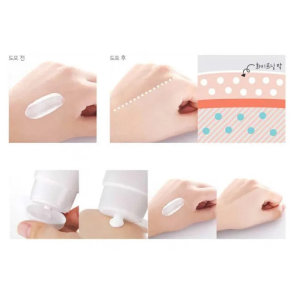 Зволожуюче і освітлюючий крем для обличчя, Snow Lotus White Tone Up Cream, PETITFEE, 50 мл