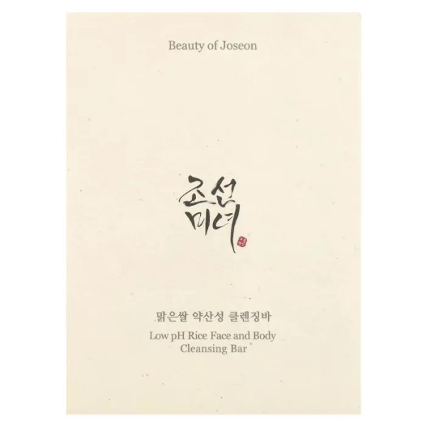 Очищаюче рисове мило для обличчя та тіла з низьким pH, Cleansing Bar Soap, Beauty of Joseon, 1 шт