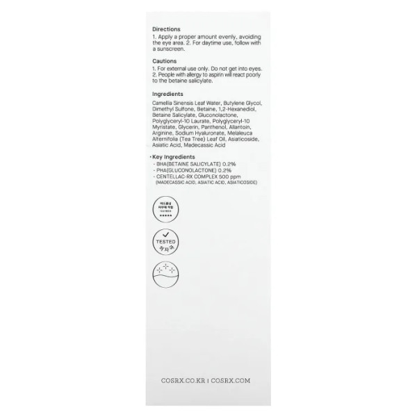 Тонік для обличчя, Calming Liquid Mild, CosRx, заспокійливий, м'якої дії, 125 мл