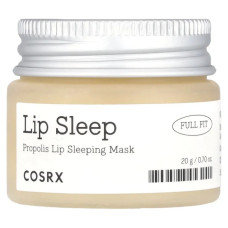 Маска для губ нічна з прополісом, CosRx Ceramide Lip Butter Sleeping Mask, 20 г