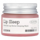 Маска для губ, Ceramide Lip Butter Sleeping Mask, CosRx, для сну, з керамідною олією, 20 г