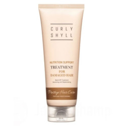 Маска для волос, восстанавливающая, CURLY SHYLL Nutrition Support Treatment, 250 мл