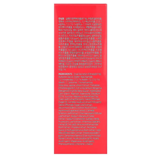 Сироватка для обличчя, Miracle Repair Serum, SOME BY MI, відновлююча, 50 мл