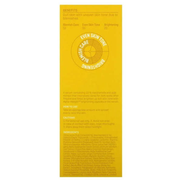 Сироватка для обличчя, Anti Blemish Serum, SOME BY MI, проти пігментних плям, 50 мл