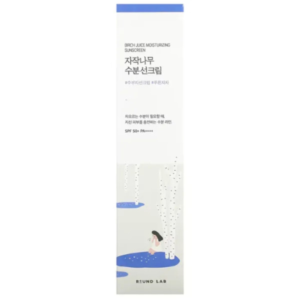 Сонцезахисний крем для обличчя, зволожуючий, Birch Juice Moisturizing Sunscreen, SPF50+ PA++++, з березовим соком, 50 мл