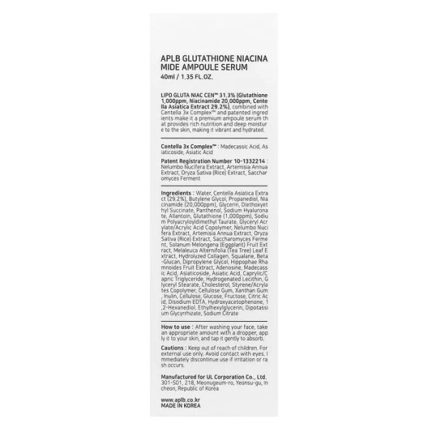 Сироватка ампульна для обличчя, Glutathione Niacinamide, Ampoule Serum, APLB, з глутатіоном та ніацинамідом, 40 мл