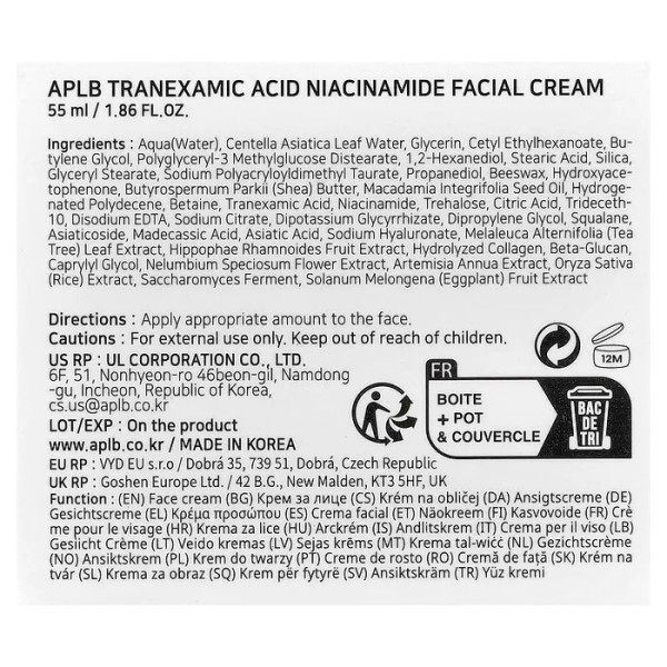 Крем для обличчя, Tranexamic Acid Niacinamide Facial Cream, APLB, з транексамовою кислотою та ніацинамідом, 55 мл