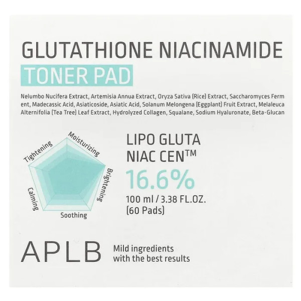 Диски тонізуючі для обличчя, Glutathione Niacinamide, Toner Pad, APLB, з глутатіоном та ніацинамідом, 60 дисків, 100 мл