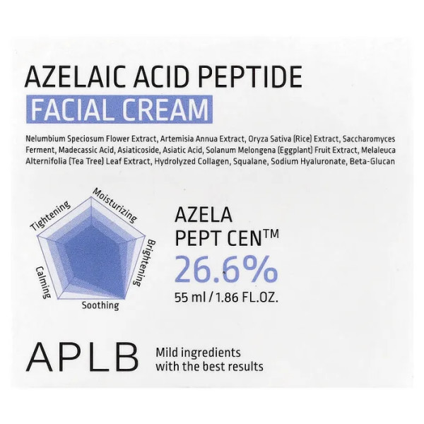 Крем для обличчя, Azelaic Acid Peptide Facial Cream, APLB з пептидом азелаїнової кислоти, 55 мл