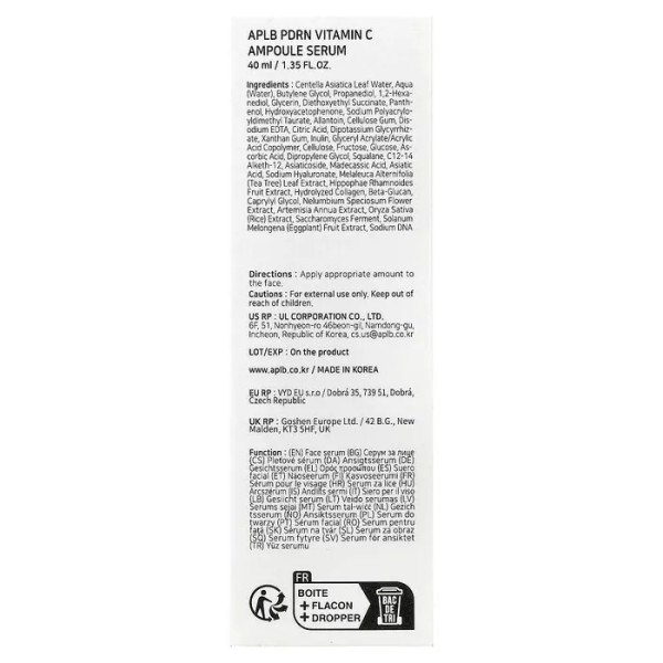 Сироватка для обличчя, ампульна, PDRN Vitamin C Ampoule Serum, APLB, з вітаміном С, 40 мл