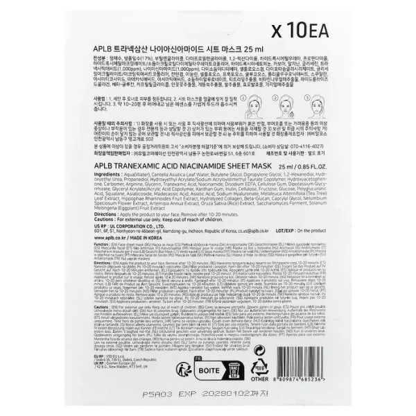 Маска для обличчя, тканинна, Tranexamic Acid Niacinamide Beauty Sheet Mask, APLB, з транексамовою кислотою та ніацинамідом, 10 штук (по 25 мл у кожній)