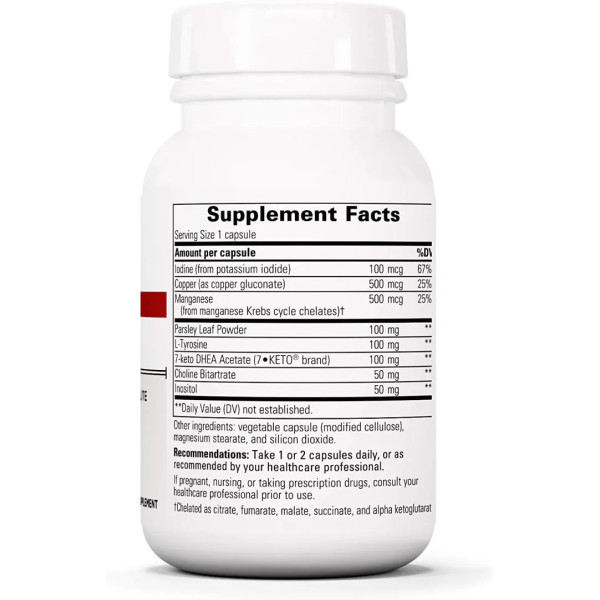 7-Кето Дегідроепіандростерон, управління вагою, 7-KETO Lean, Integrative Therapeutics, 30 вегетаріанських капсул