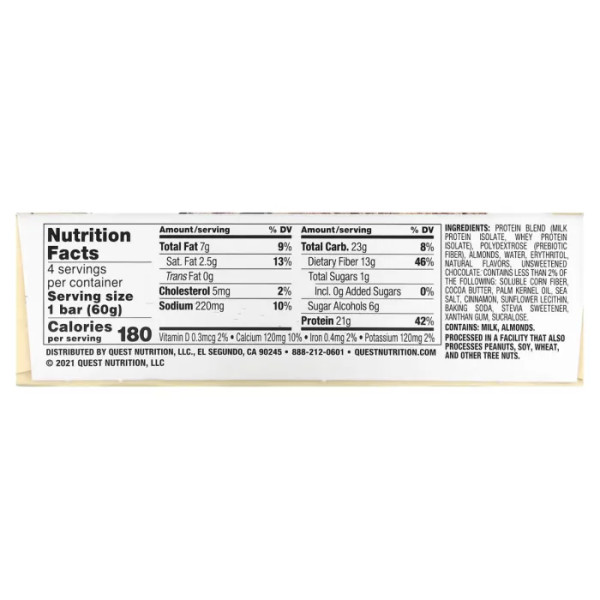 Протеїнові батончики, Protein Bar, Quest Nutrition, печива з зефіром та шоколадом, 4 шт по 60 г кожен