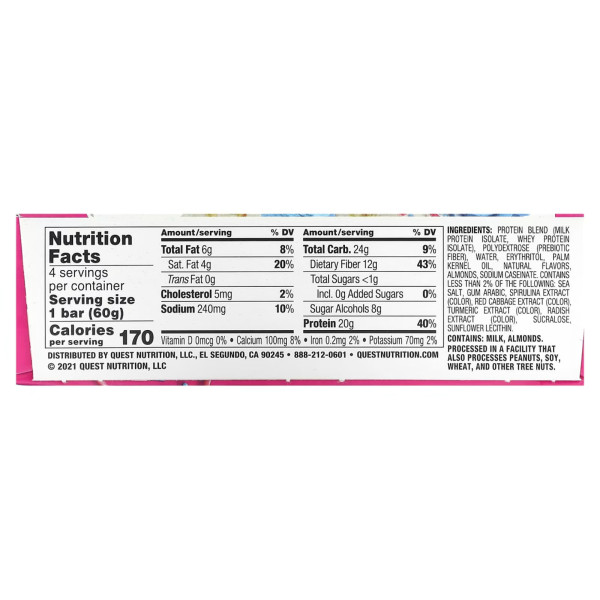 Протеїнові батончики, Protein Bar, Quest Nutrition, святковий торт, 4 шт по 60 г кожен