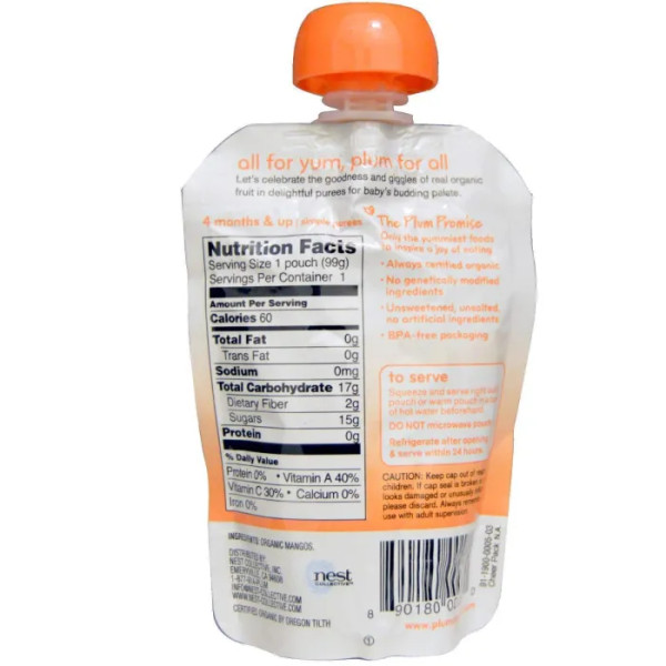 Дитяче пюре з манго, Baby Food, Plum Organics, 1 етап, органік, 99 г