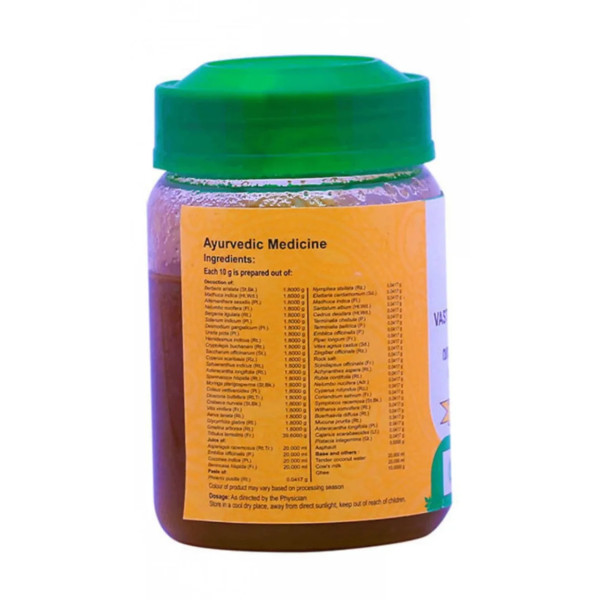 Олія Вастьямаянтхакам Гритам, Vasthyamayanthakam Ghrutham, Vaidyaratnam, 150 грам