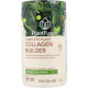 Рослинний колаген, натуральний, Complete Plant Collagen Builder, Natural, PlantFusion, комплексний, 300 г