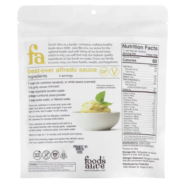 Пищевые дрожжи, Nutritional Yeast, Foods Alive, Superfoods, 170 г