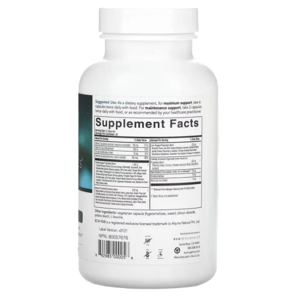 Підтримка простати, ProstaCaid, Econugenics, 120 вегетаріанських капсул