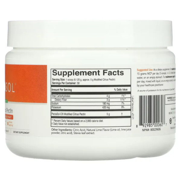 Цитрусовий пектин, Modified Citrus Pectin, Econugenics, PectaSol, настій лайма, модифікований, порошок, 184 г