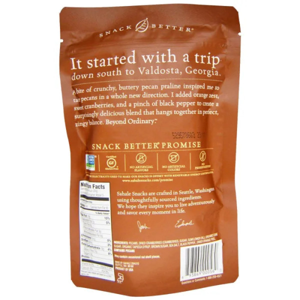 Горіхи пекан в глазурі, Pecans Glazed Mix, Sahale Snacks, 113 г