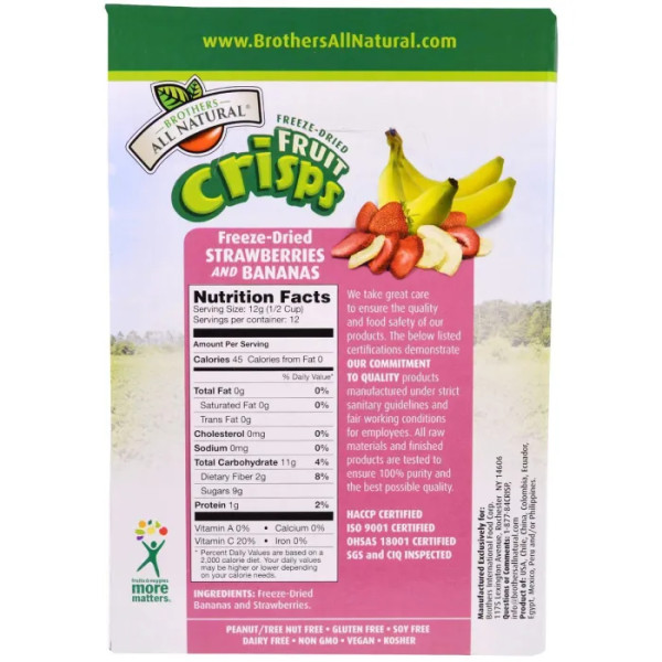 Чіпси з бананів і полуниці, Strawberries & Bananas Crisps, Brothers-All-Natural, 12 пак.